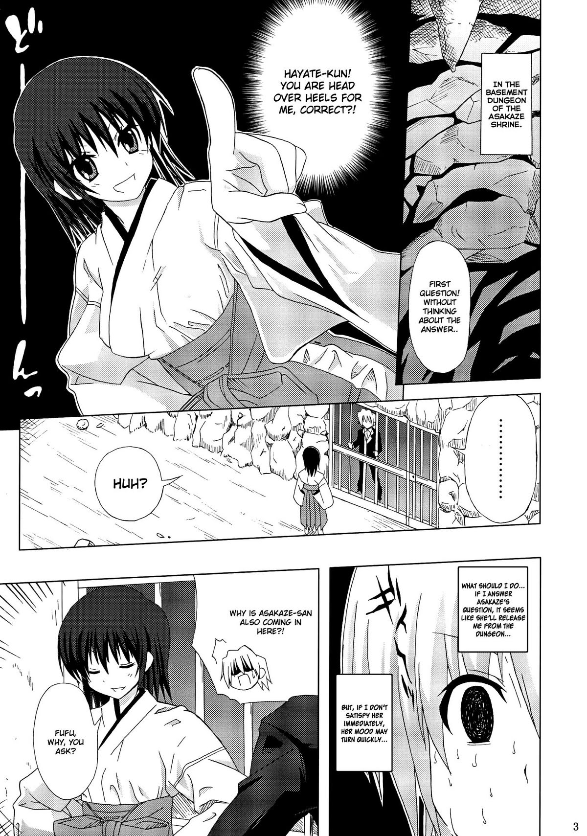 Zokkon Daro? page 2 full
