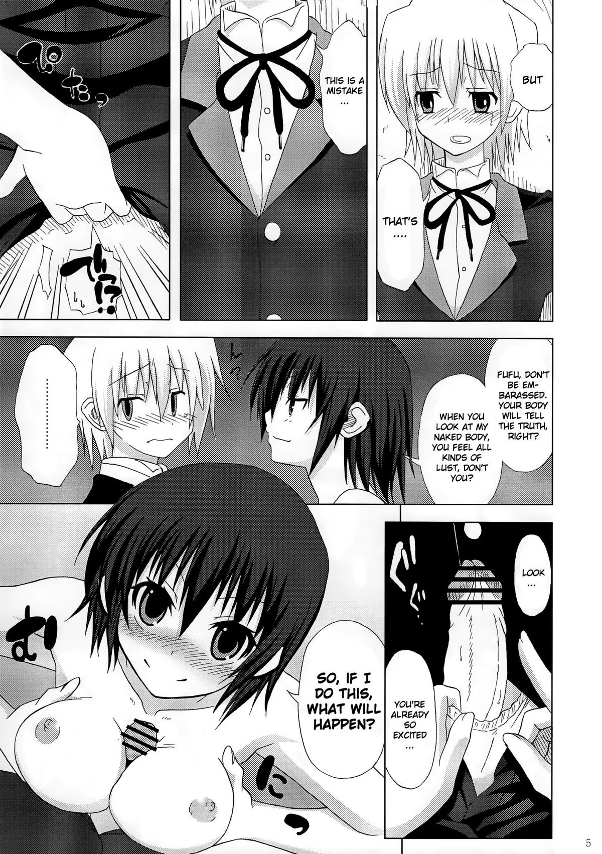 Zokkon Daro? page 4 full