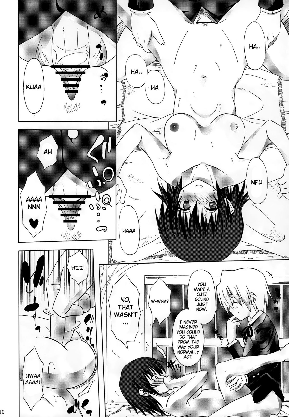 Zokkon Daro? page 9 full