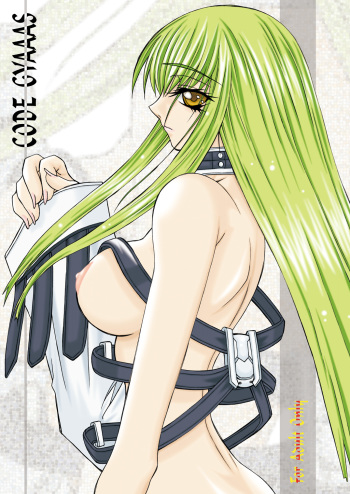 CODE GYAAAS cover