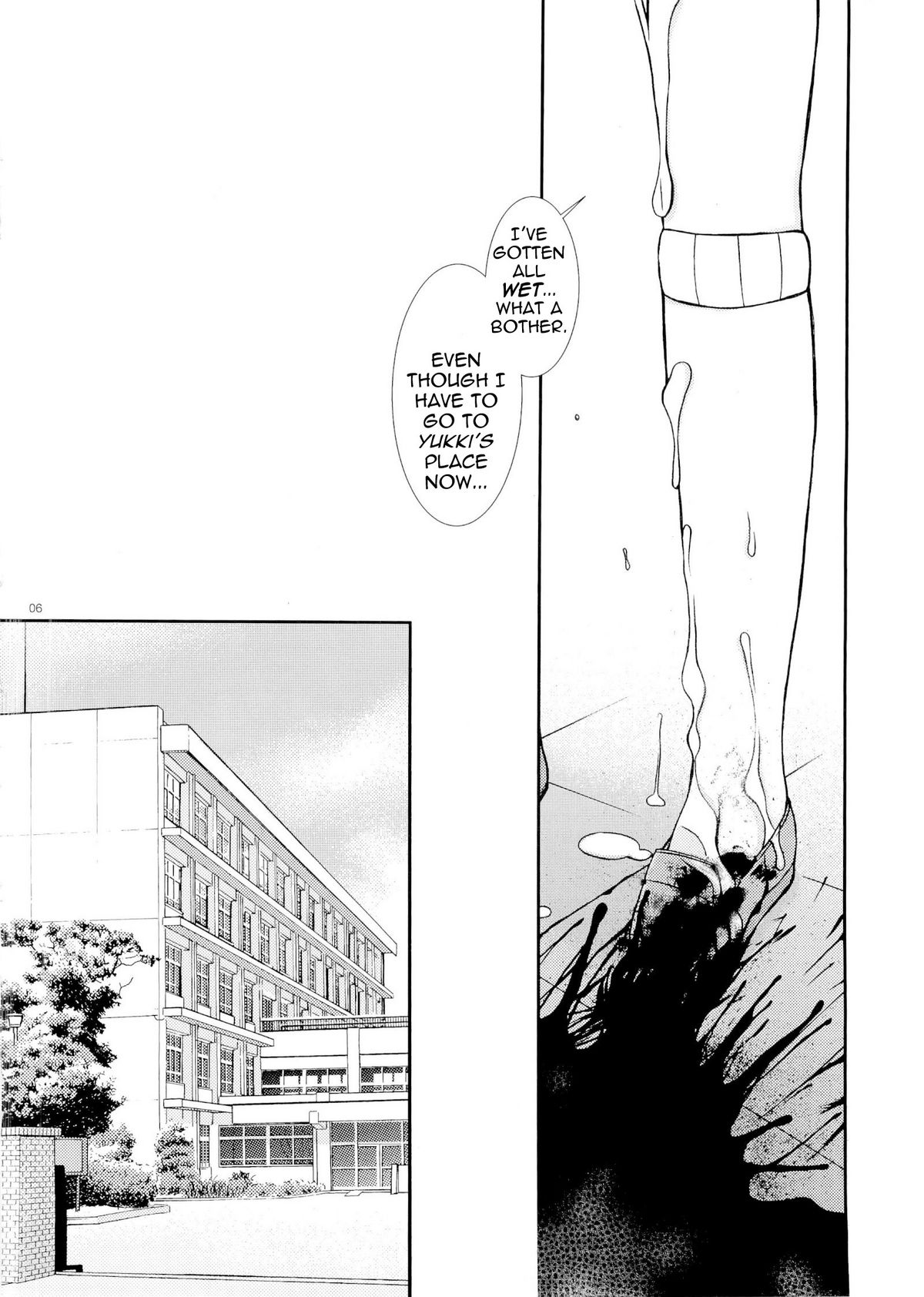 Barairo no Jinsei   =Pineapple's r' Us= page 5 full
