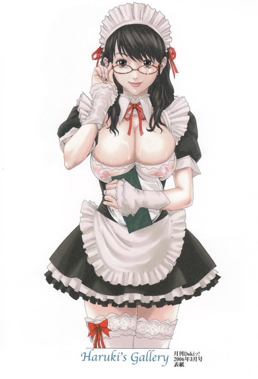HARUKI Color Collection page 5 full