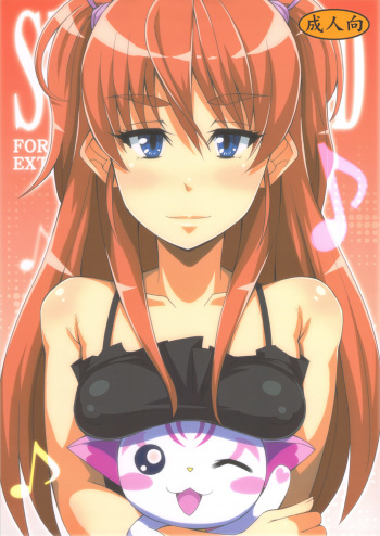 Surrounded cover
