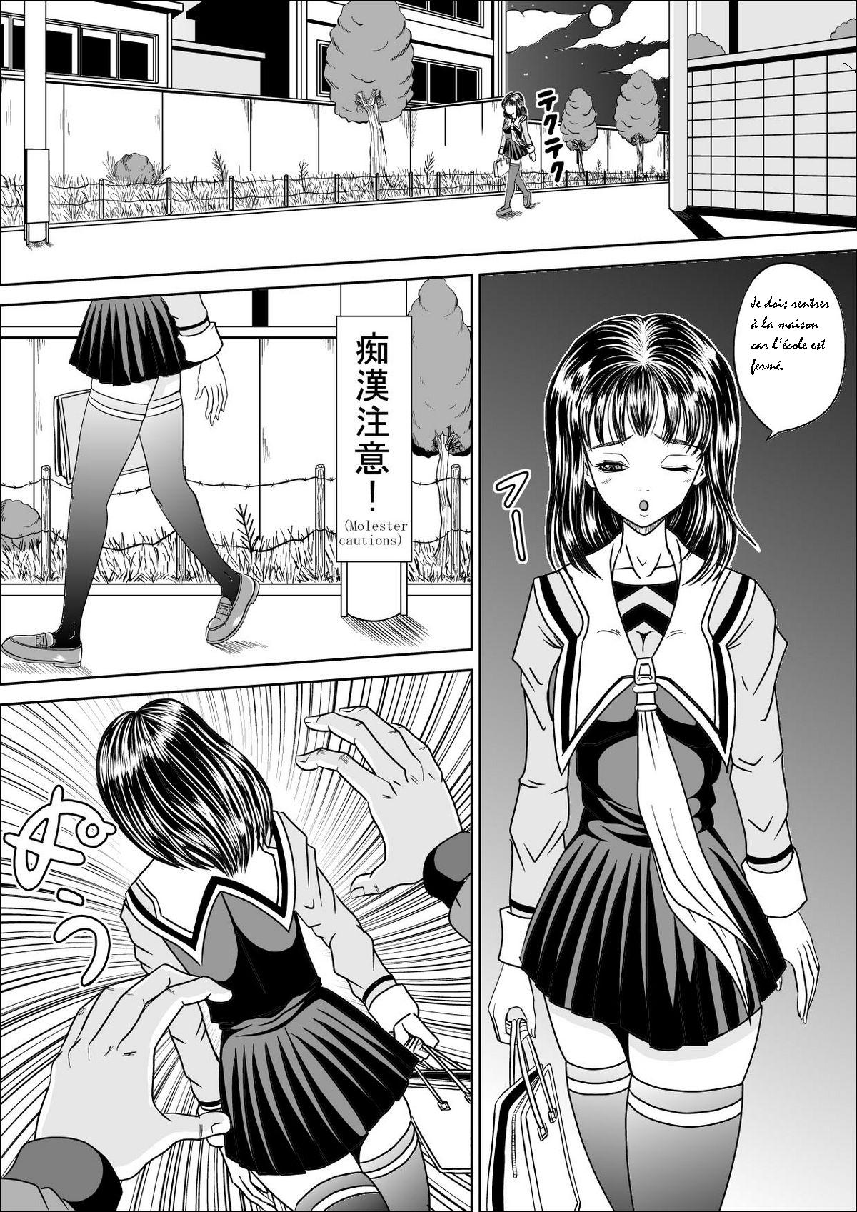 First rape page 3 full