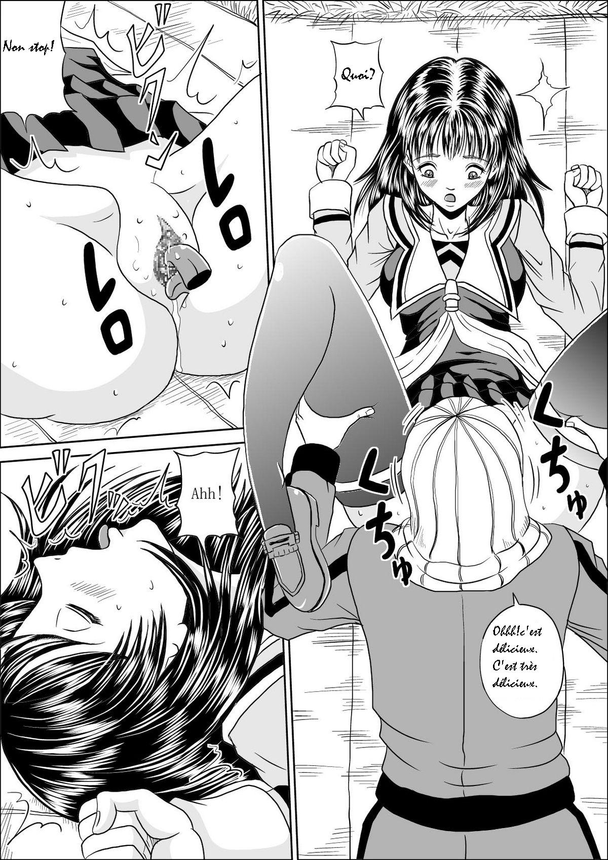 First rape page 7 full
