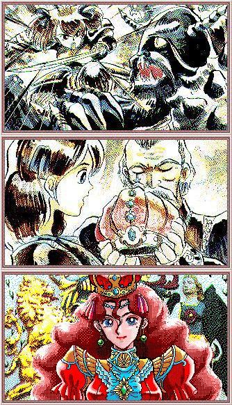 Princess Maker page 4 full
