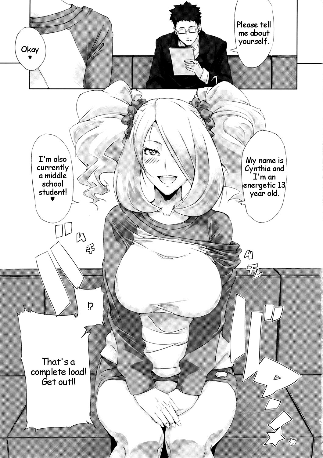 BAKKONM@STER page 4 full