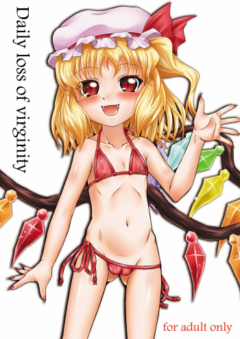 Daily loss of virginity cover