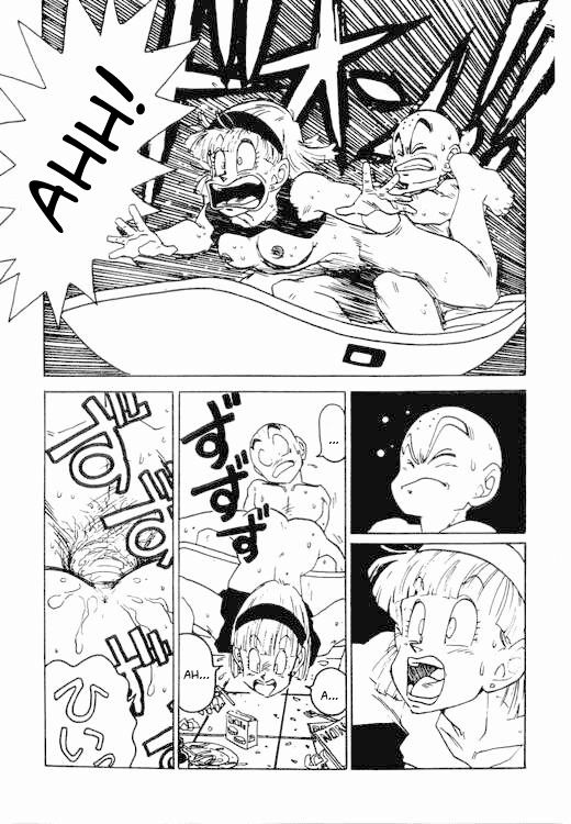 Aim at Planet Namek! page 10 full