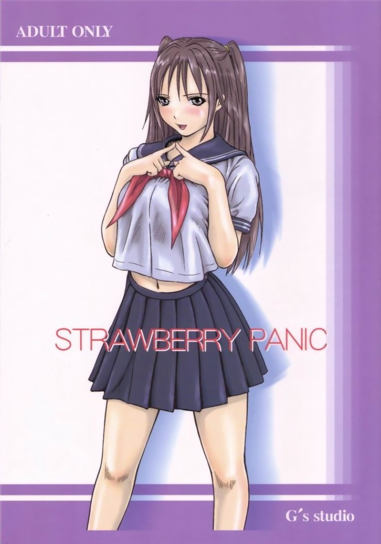 STRAWBERRY PANIC page 1 full