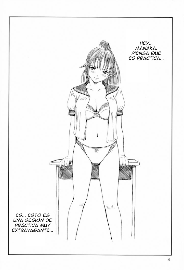 STRAWBERRY PANIC page 3 full