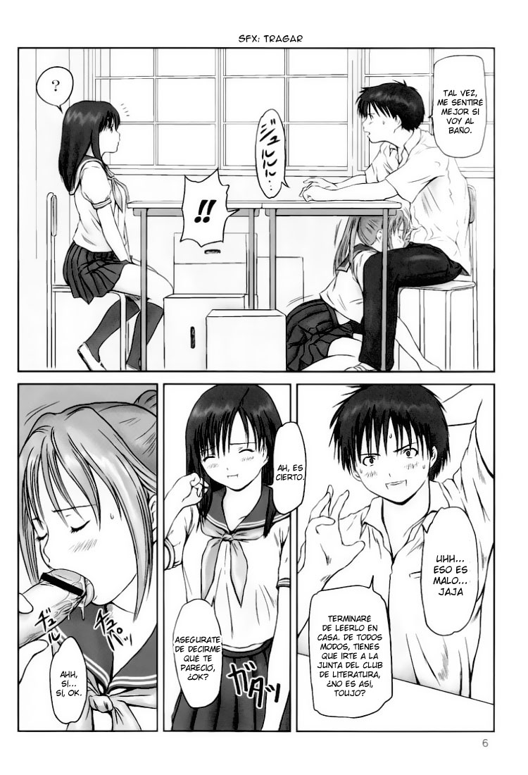STRAWBERRY PANIC page 5 full