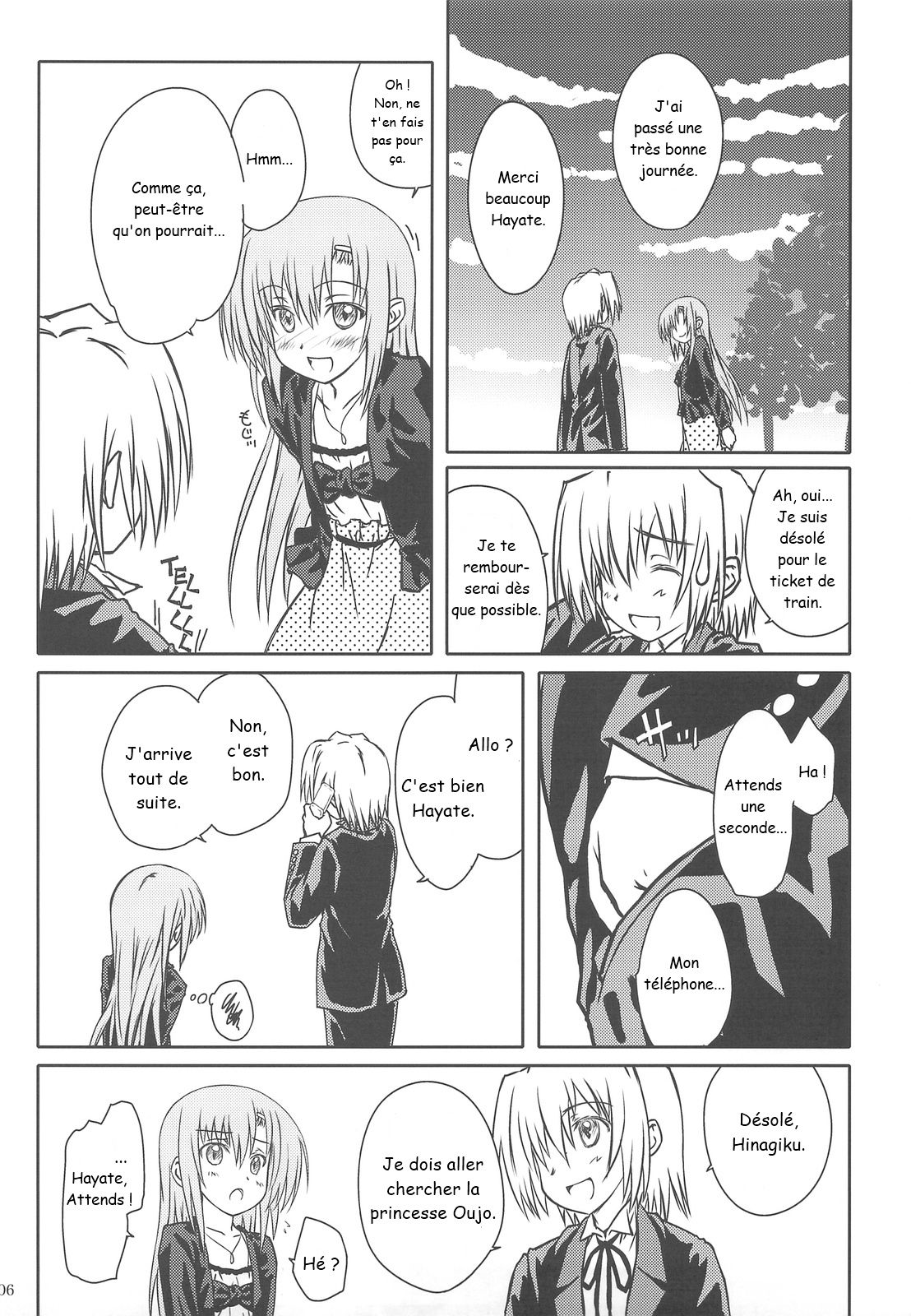 HINA-CAN!!! page 5 full