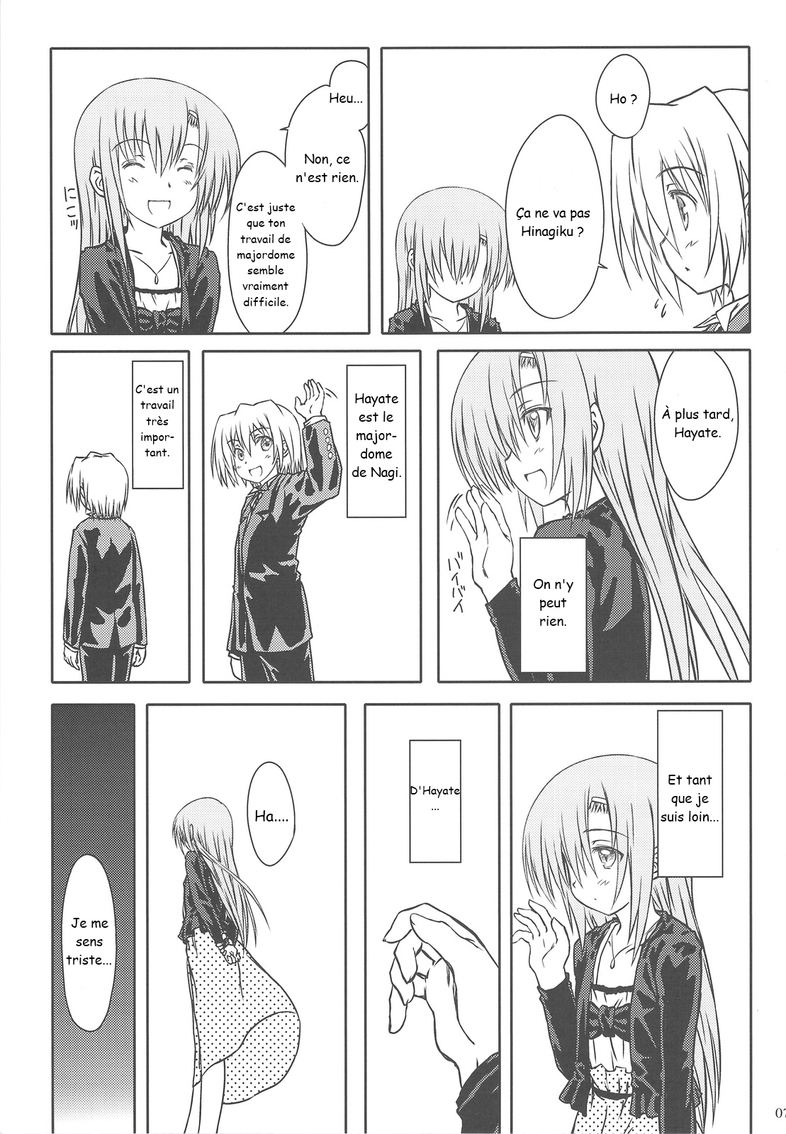 HINA-CAN!!! page 6 full