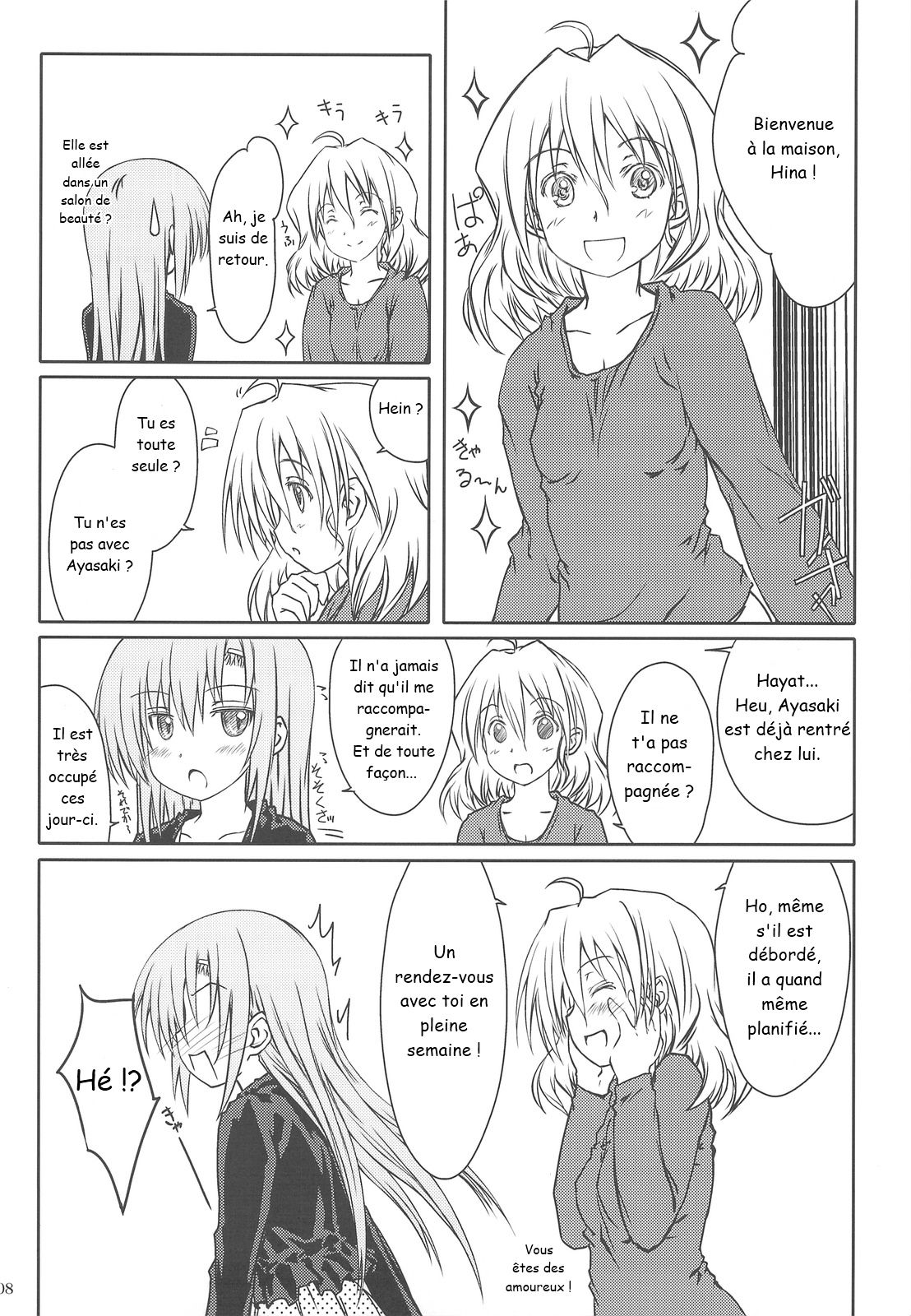 HINA-CAN!!! page 7 full