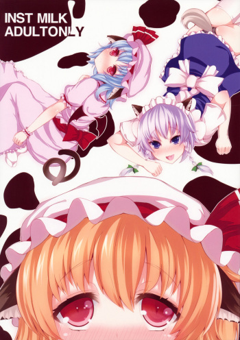 MILK cover