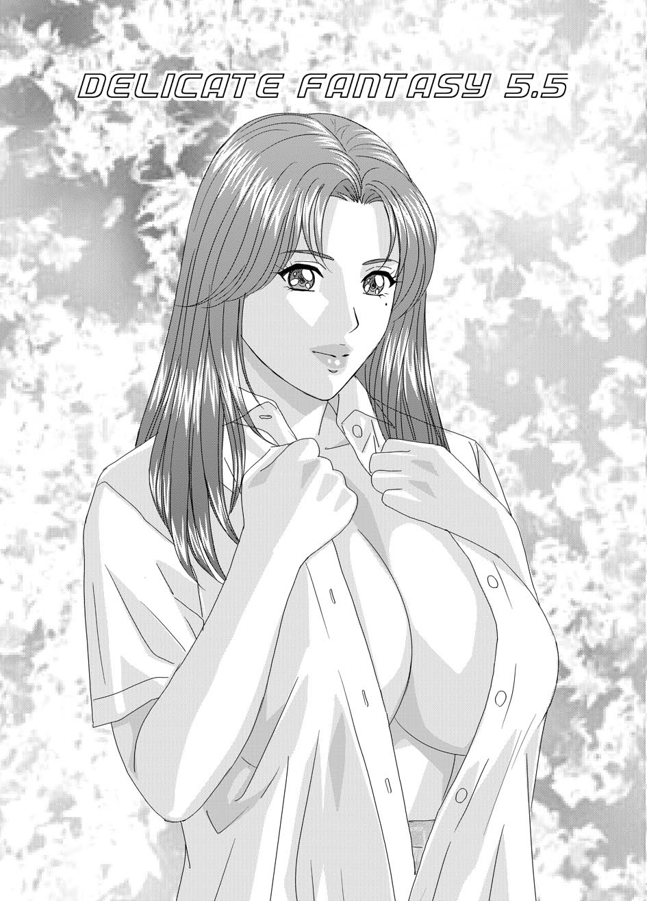 DELICATE FANTASY 5.5 page 4 full