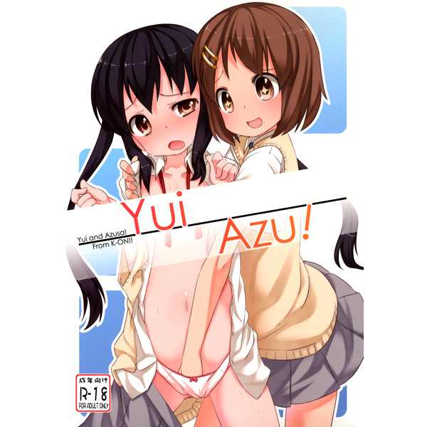 HP掲載の画像他CGまとめ 11年04月まで image set page 6 full