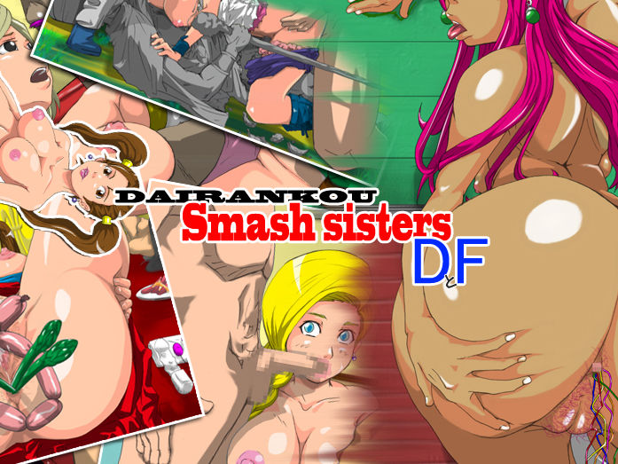 Dairankou Smash Sisters page 1 full