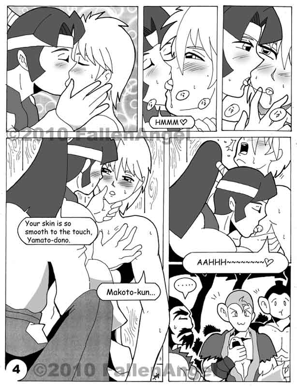 Beloved Vassal page 4 full