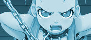 Puripuri - Hime Rou | Princess Prison page 9 full