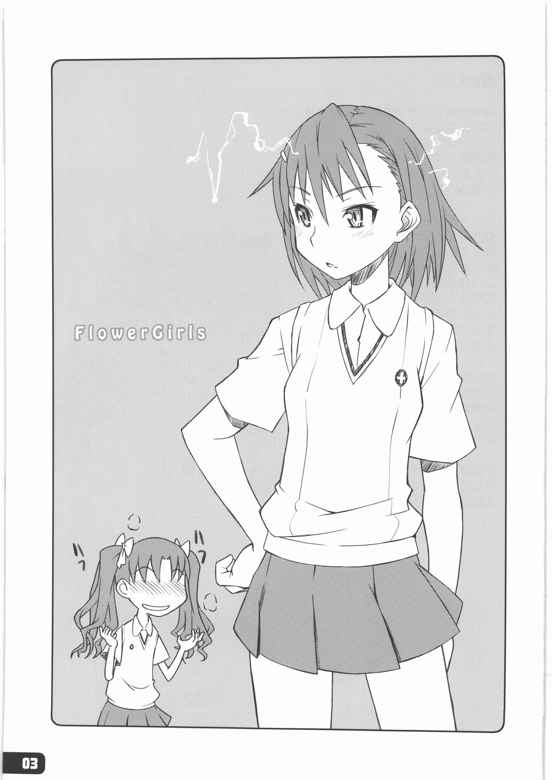 Flower Girls page 2 full