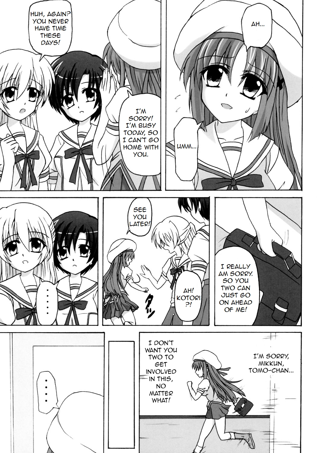 Rui Kase page 6 full