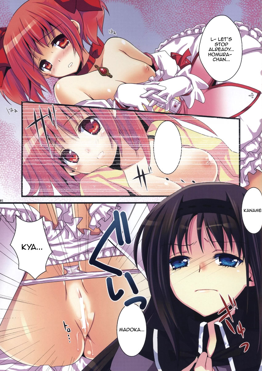 Nemurenu Mori no Majo | Witch of the Sleepless Forest page 4 full