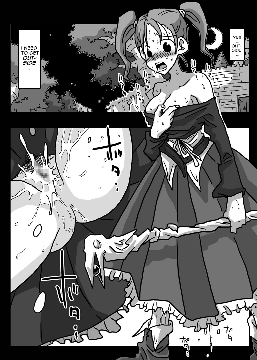 Shoku Zecchou | Touch Climax page 8 full