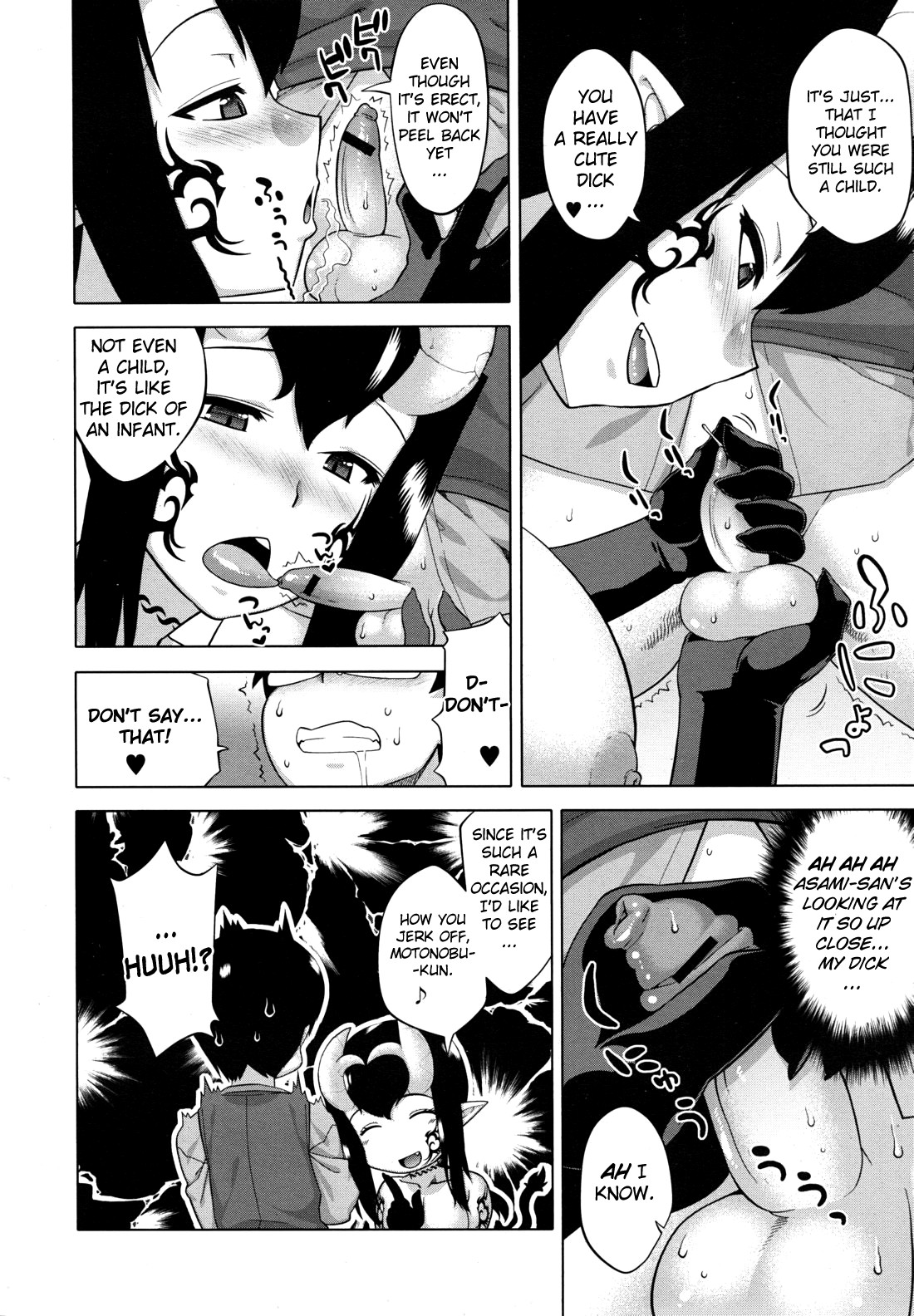 The Succubus Lady From Next Door Ch. 1-3 page 10 full