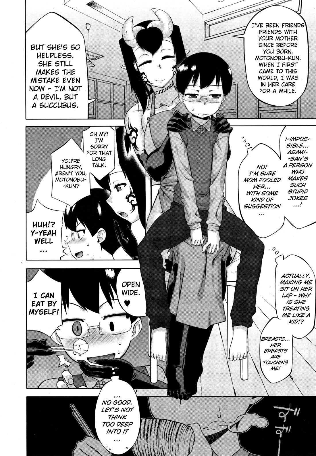 The Succubus Lady From Next Door Ch. 1-3 page 6 full