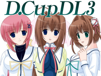 D.Cup DL 3 cover