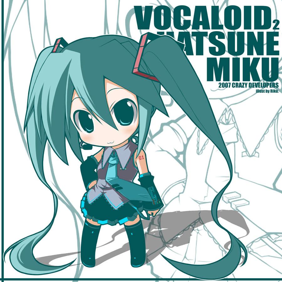 Viploader`s picture page 9 full