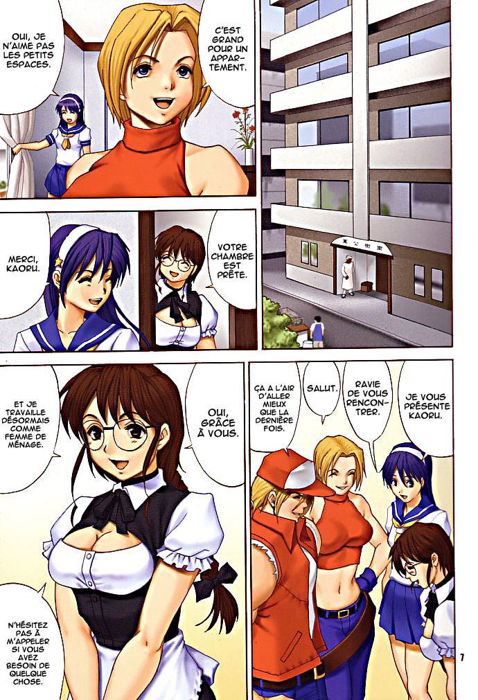 Yuri &amp; Friends Fullcolor 6 page 6 full