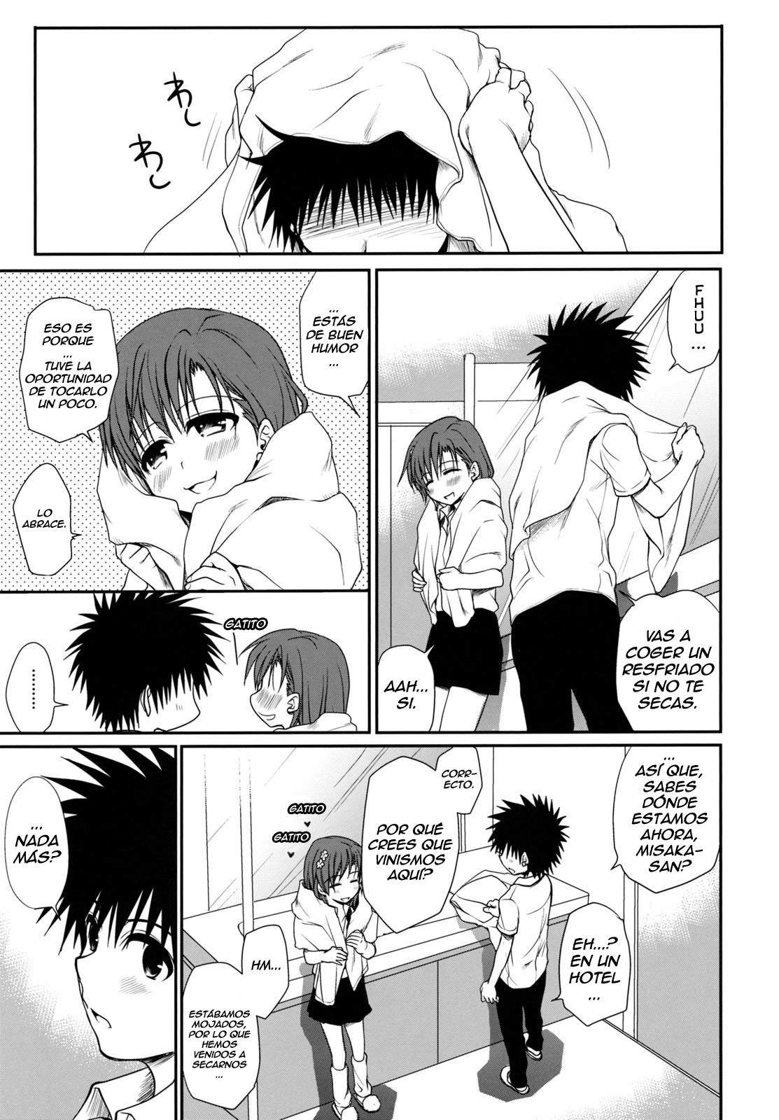 Railgun no Negaikata page 6 full