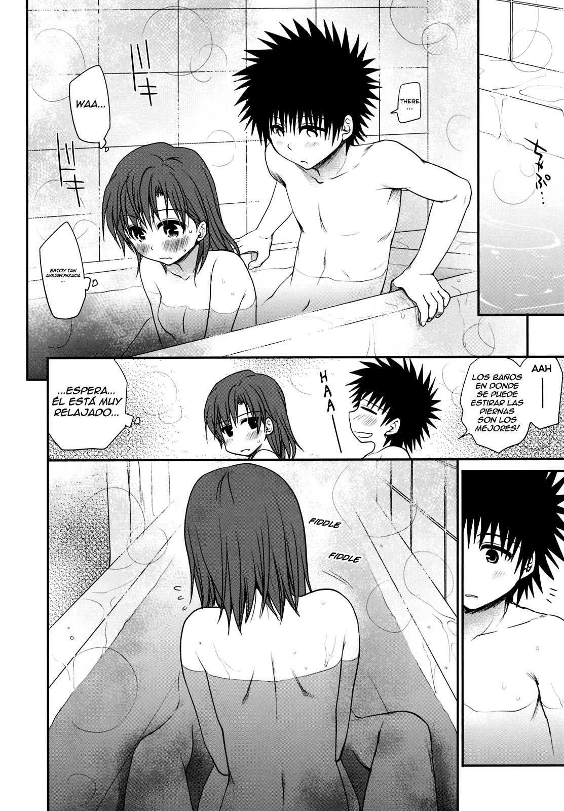 Railgun no Negaikata page 9 full