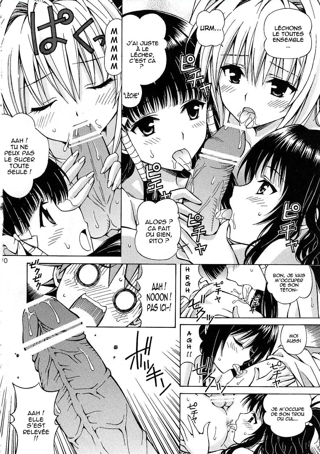 Rito Love Ru 2 page 9 full