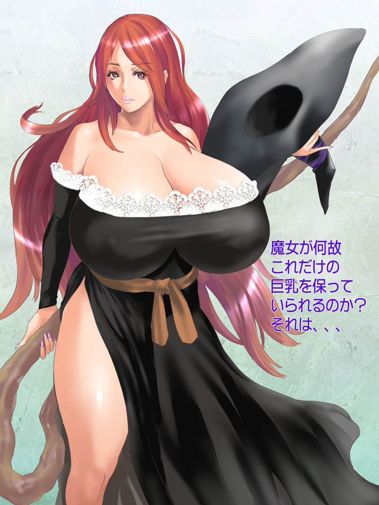 Hyji page 3 full