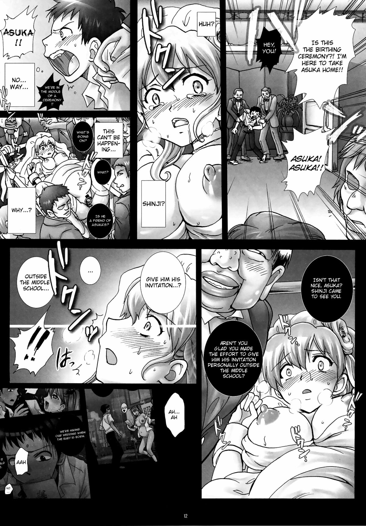The Toy Bride Delivers at the Wedding Reception ~Asuka's Public Childbirth~   =LWB= page 10 full