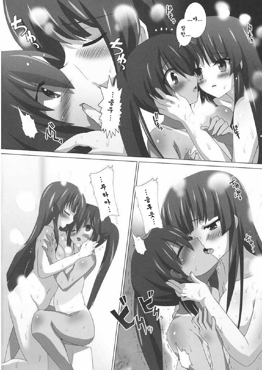 K-ON Bon 2!? -Mio to Azusa- page 10 full
