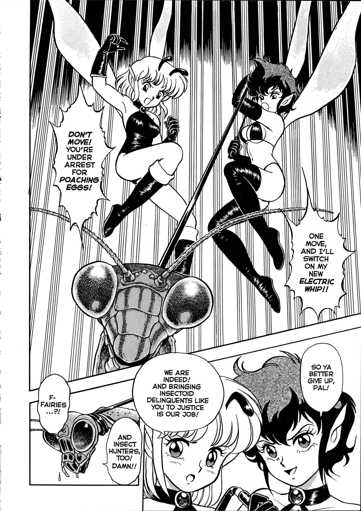 The New Bondage Fairies - Fairie Fetish 03 page 4 full