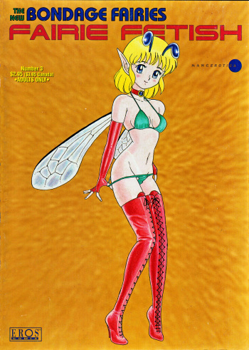 The New Bondage Fairies - Fairie Fetish 03 cover