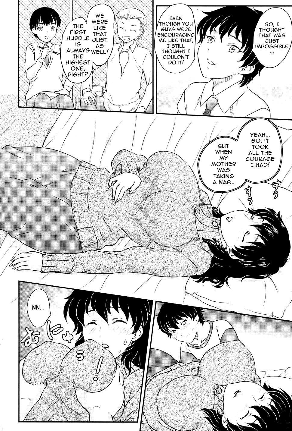 Kinshinsou Katsu page 2 full
