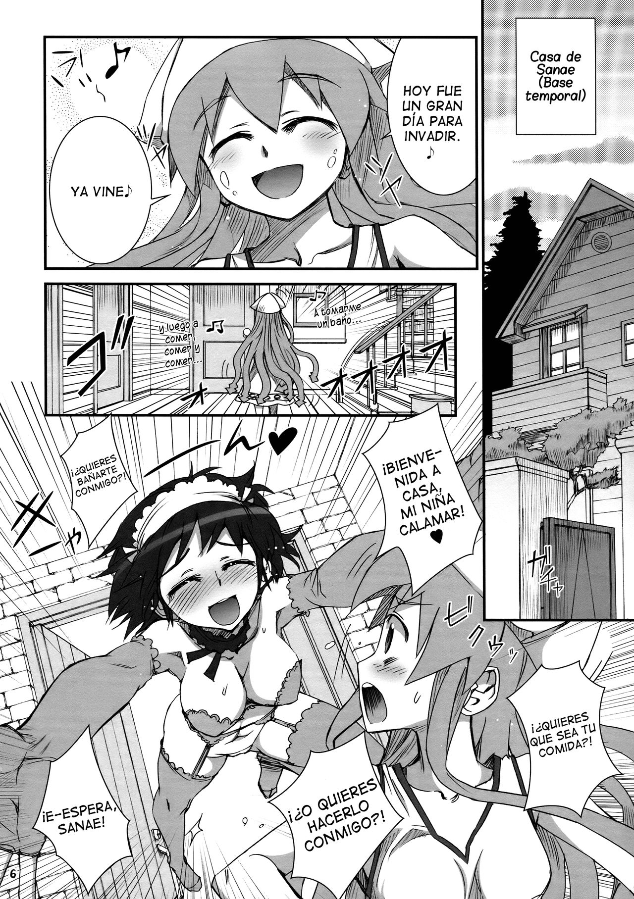 Ika Musu Meshi page 5 full