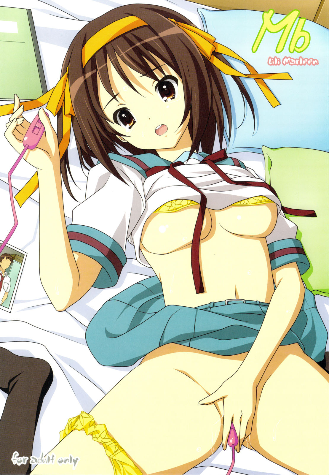 Suzumiya Haruhi no Yuuutsu page 3 full