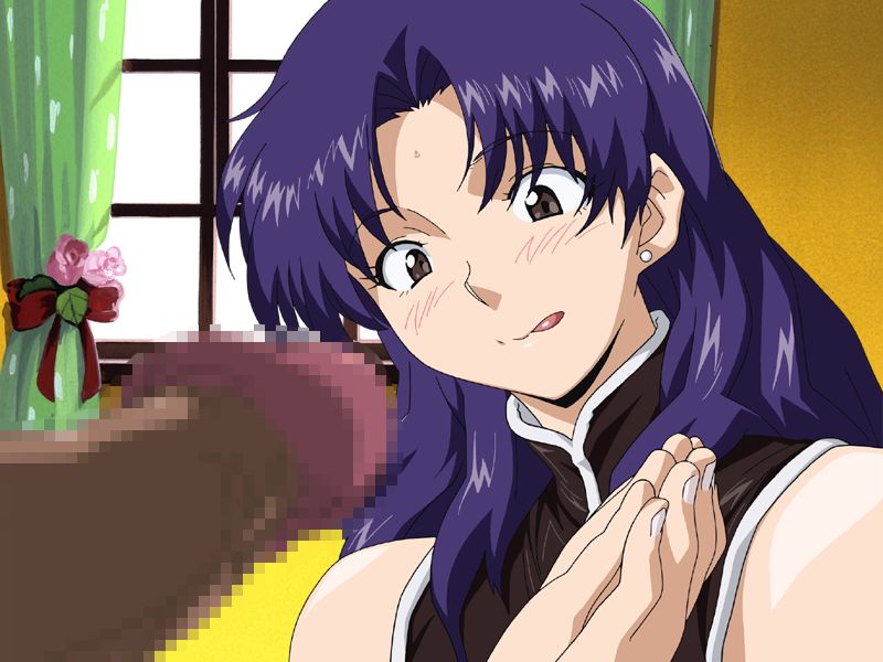 Event e Ikou! Sono 4 page 7 full