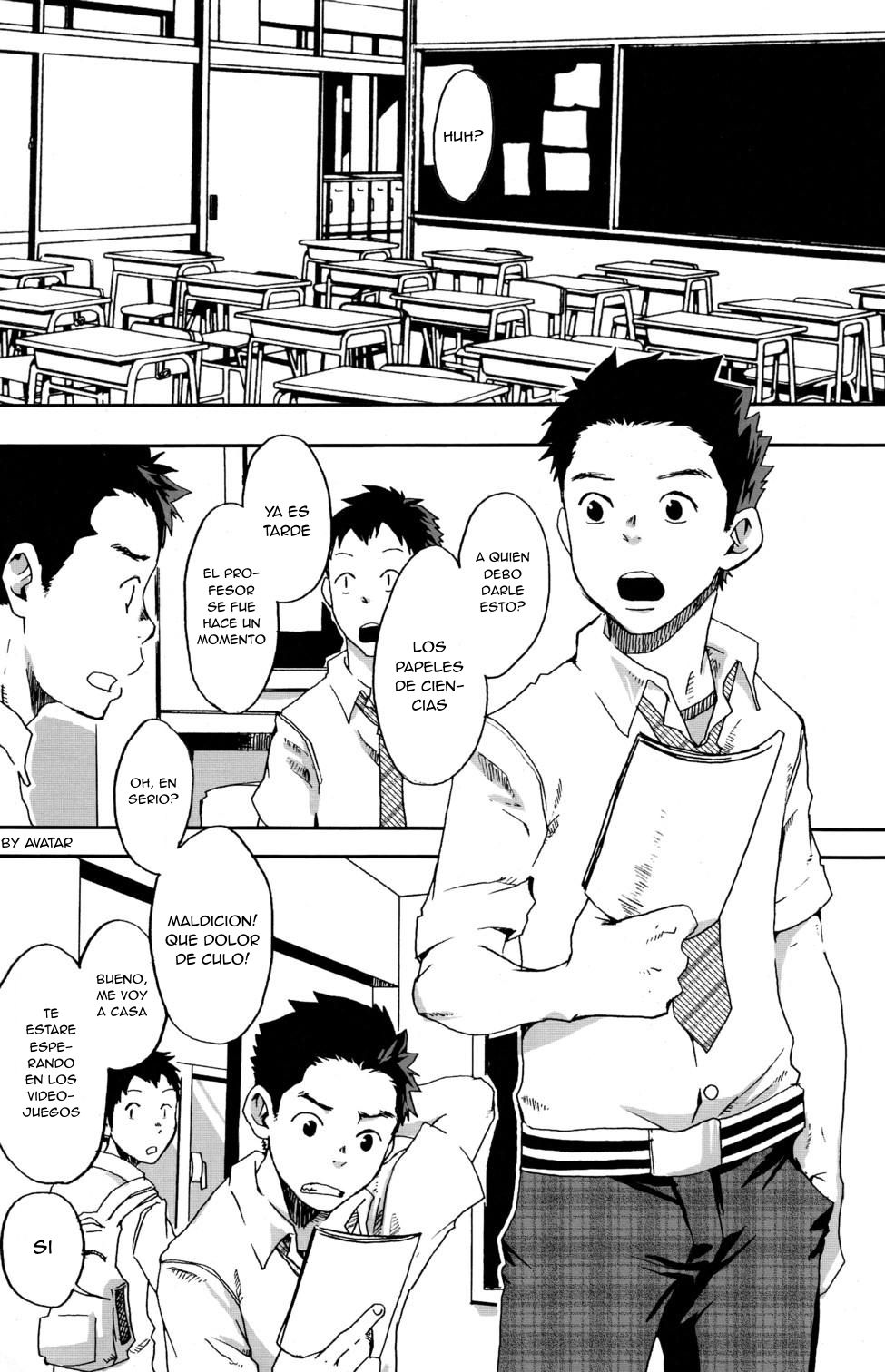 Souitte Kimi ha Warau page 3 full