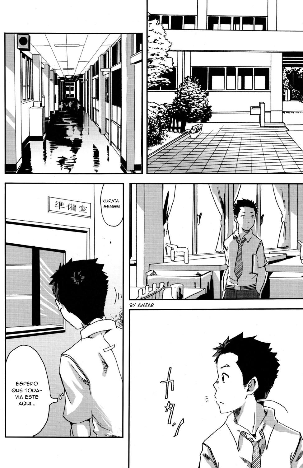 Souitte Kimi ha Warau page 4 full