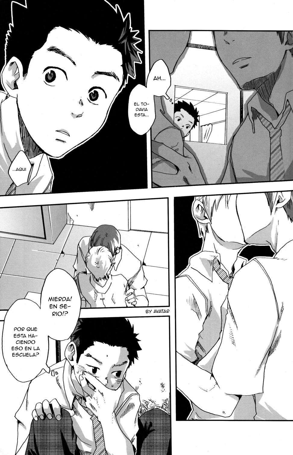 Souitte Kimi ha Warau page 5 full