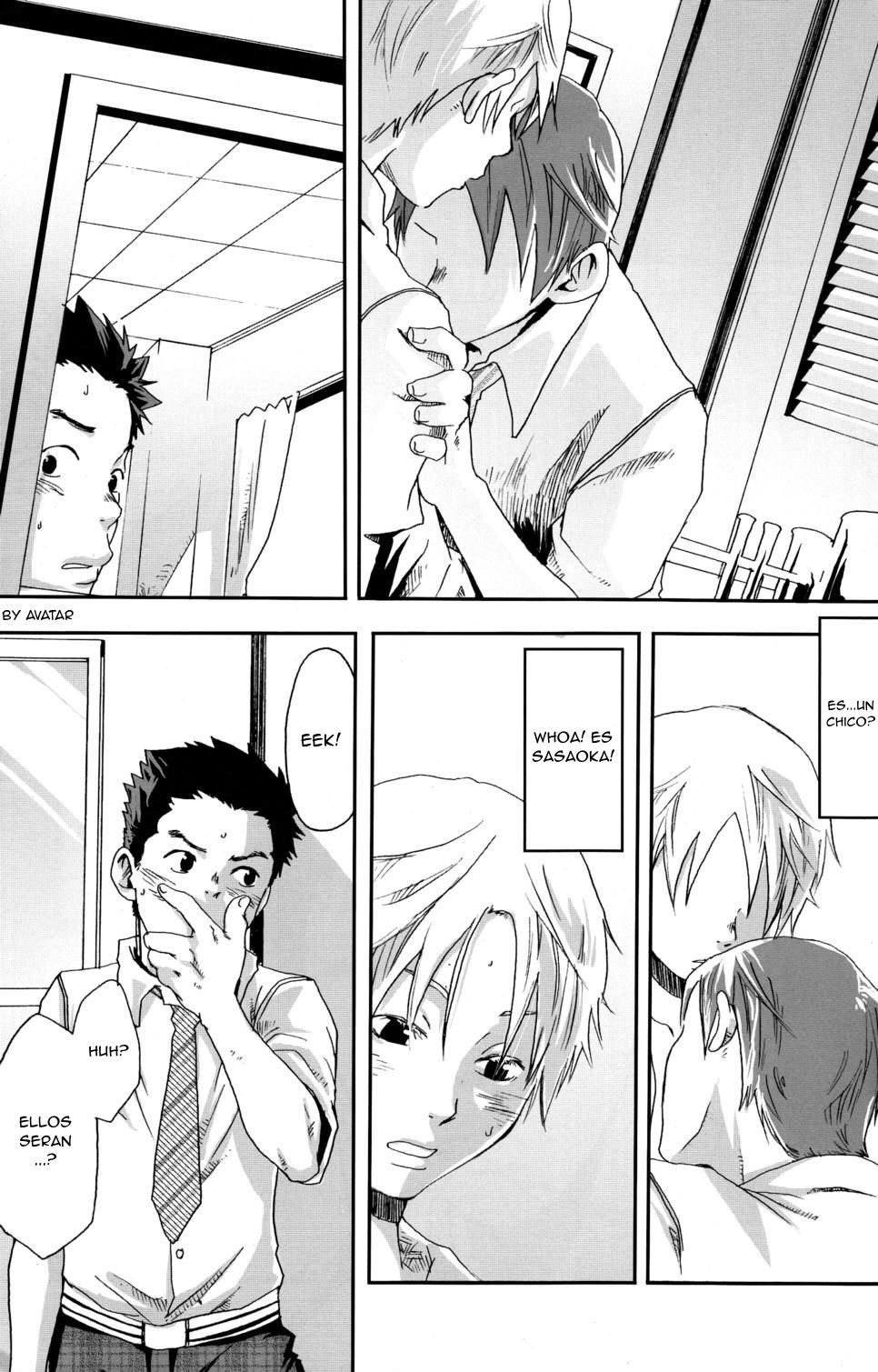 Souitte Kimi ha Warau page 7 full